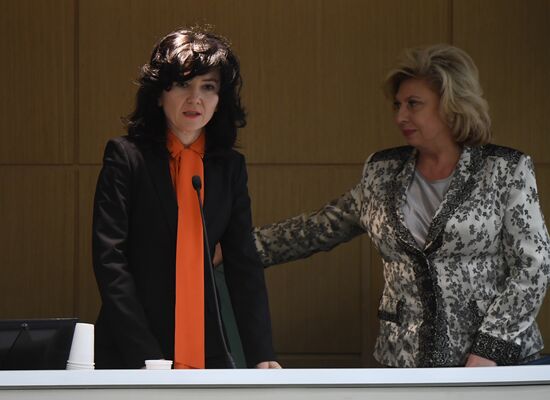 Заседание Совета Федерации РФ