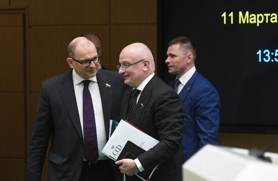 Заседание Совета Федерации РФ