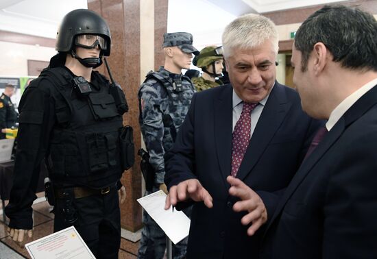 Заседание коллегии Росгвардии