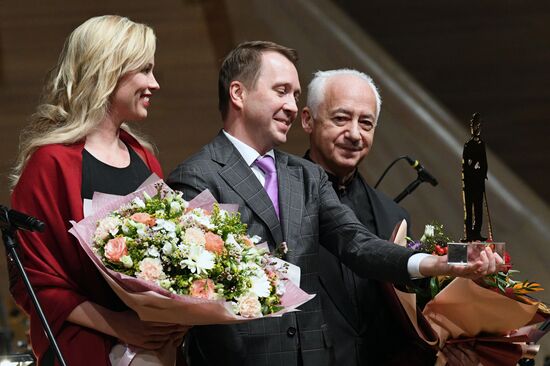 Церемония вручения премии Чарли Чаплина в Москве