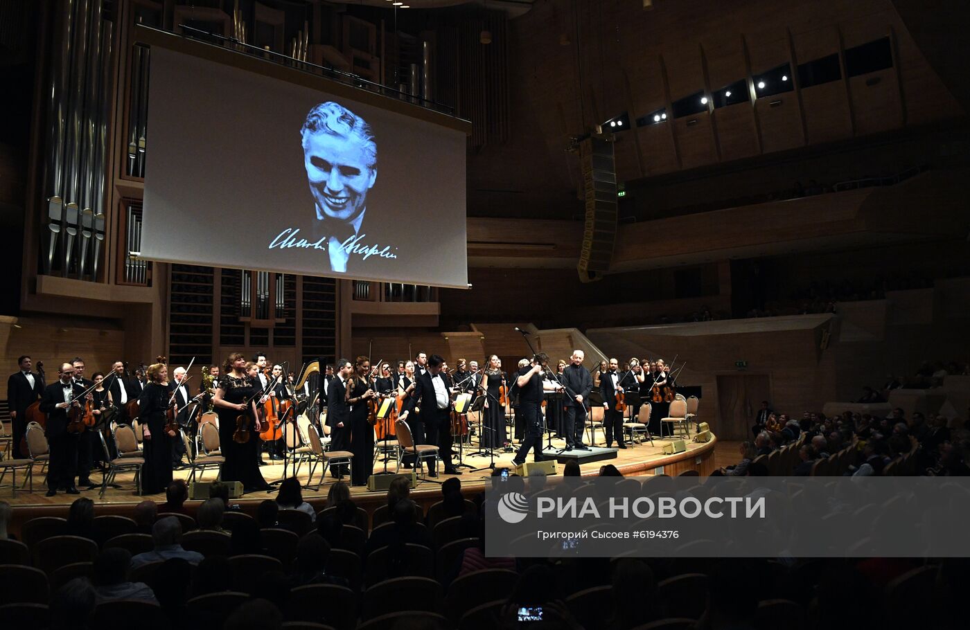 Церемония вручения премии Чарли Чаплина в Москве