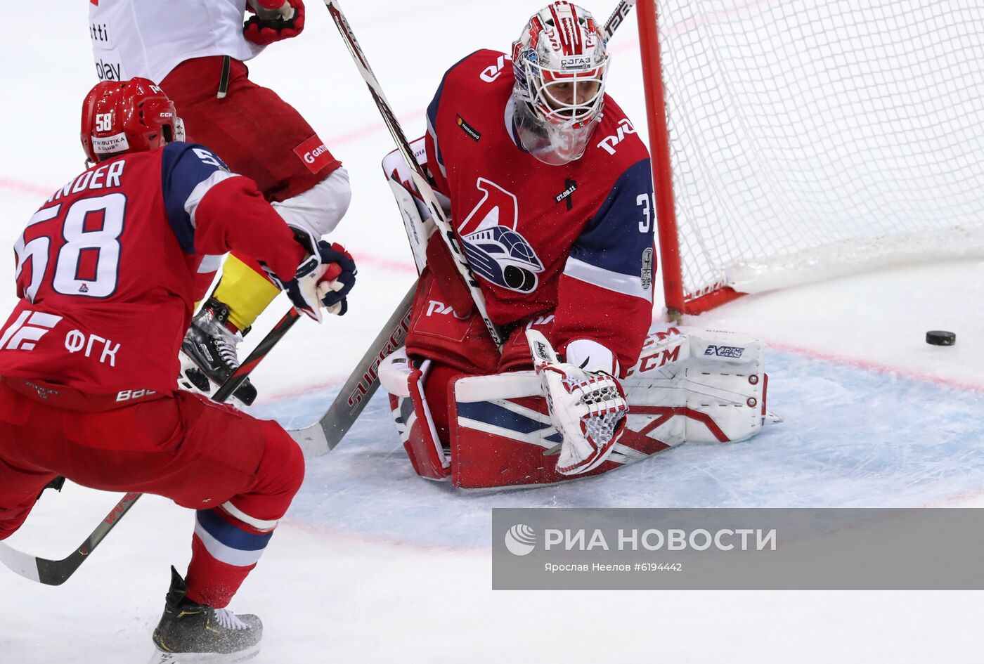 Хоккей. КХЛ. Матч "Локомотив" – "Йокерит"