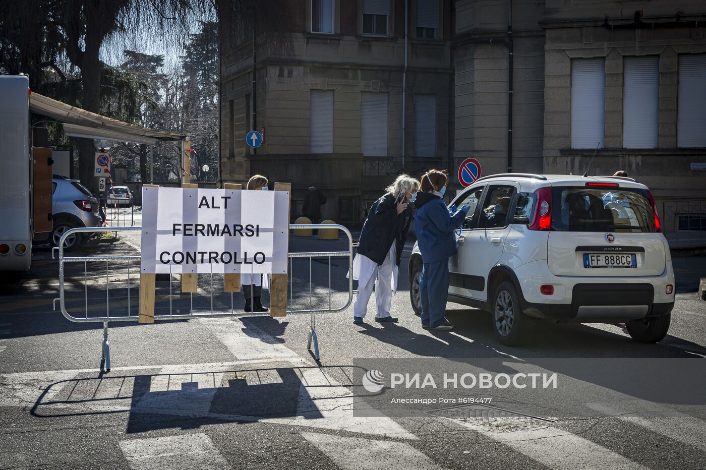 Ситуация в Италии в связи с коронавирусом