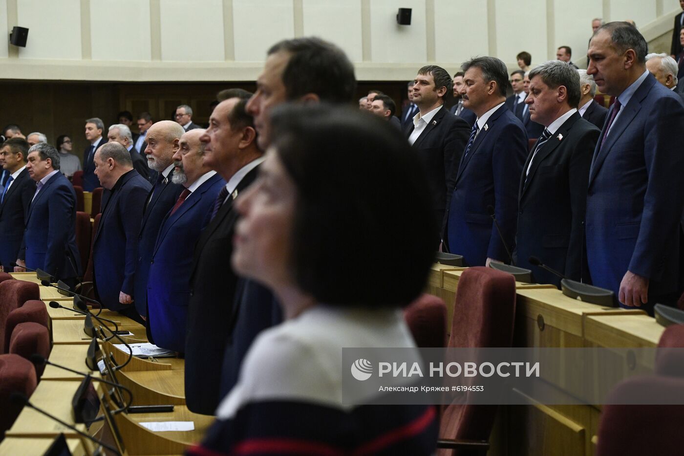 Голосование по поправкам к Конституции в Заксобрании Новосибирской области