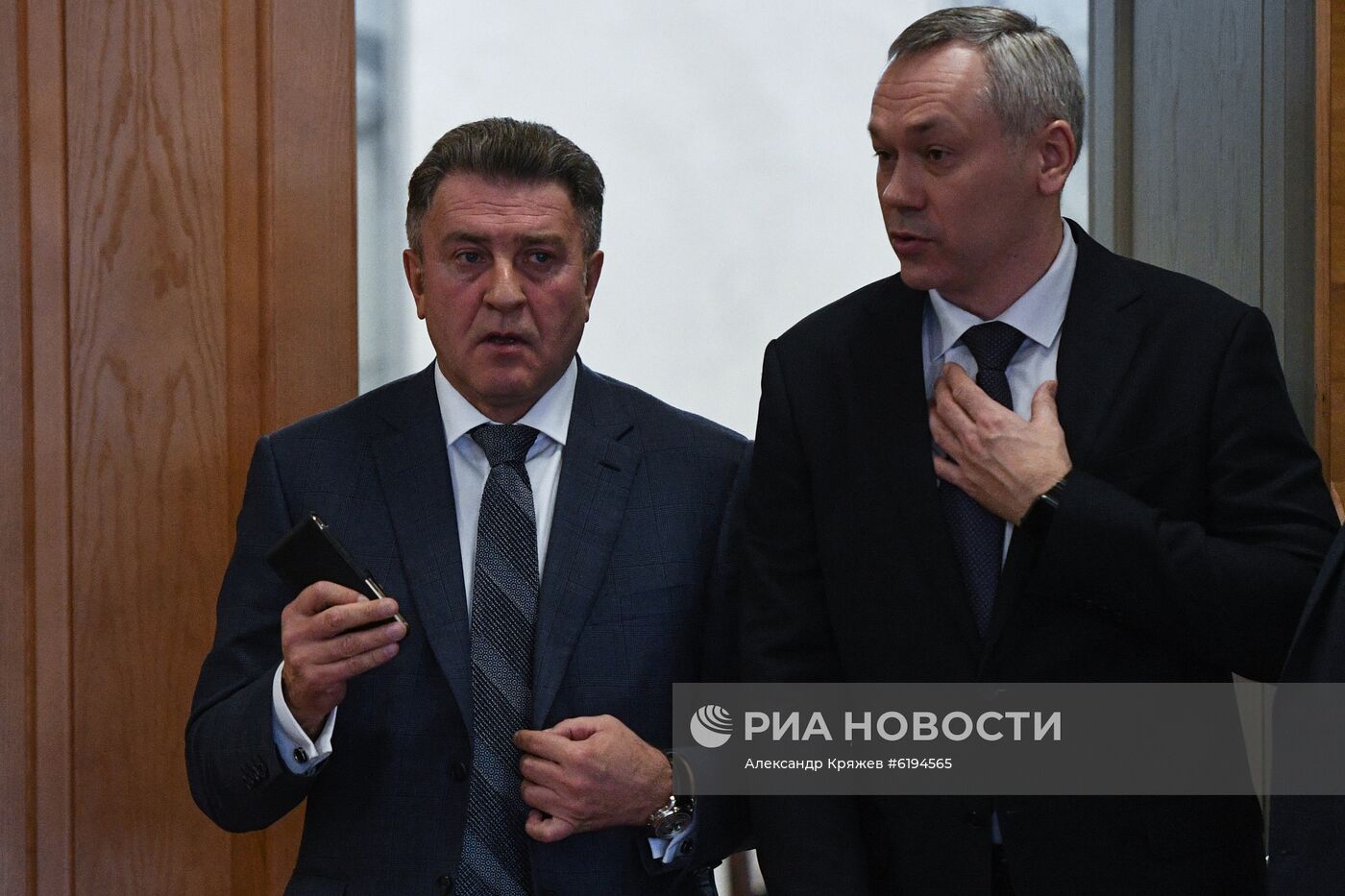 Голосование по поправкам к Конституции в Заксобрании Новосибирской области