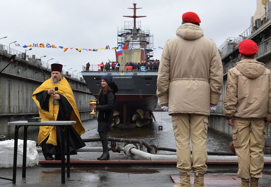 Спуск на воду корвета "Ретивый" в Санкт-Петербурге