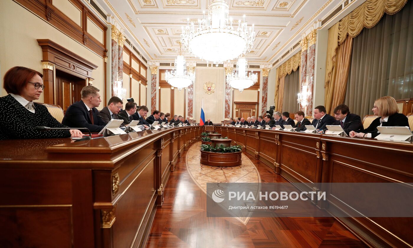 Премьер-министр РФ М. Мишустин провел заседание правительства РФ