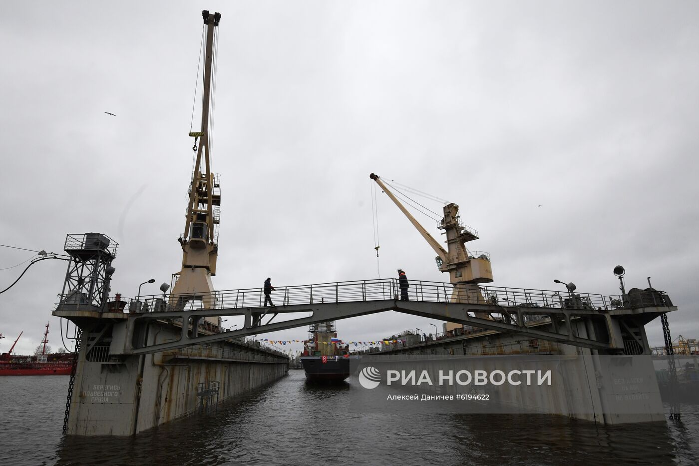 Спуск на воду корвета "Ретивый" в Санкт-Петербурге