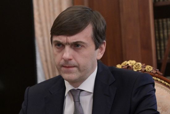 Президент РФ В. Путин встретился с министром просвещения РФ С. Кравцовым