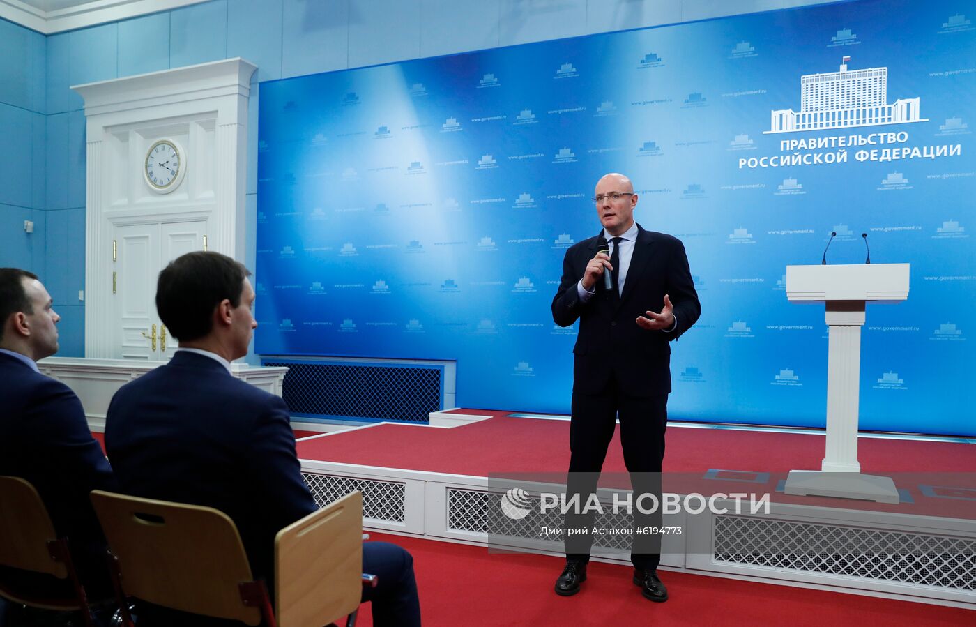 Встреча с заместителями руководителей, ответственными за цифровую трансформацию