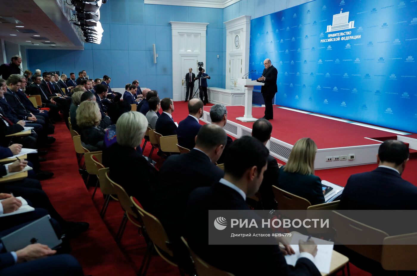 Встреча с заместителями руководителей, ответственными за цифровую трансформацию