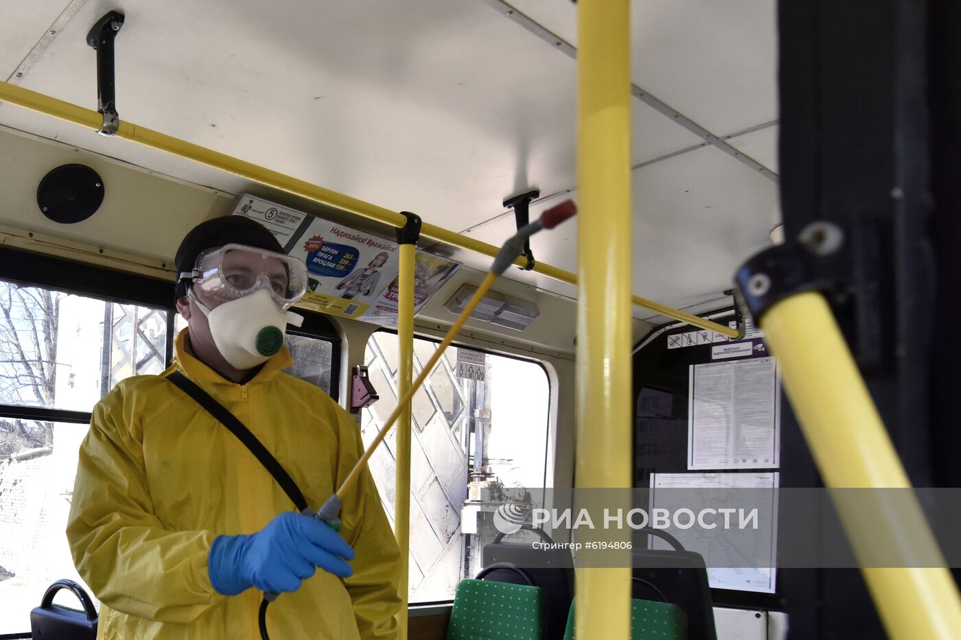 Ситуация на Украине в связи с коронавирусом