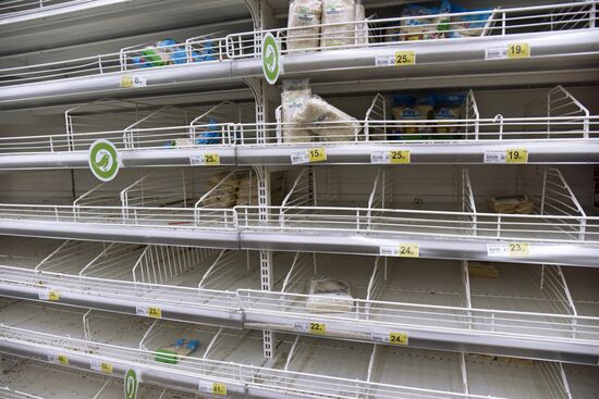 Ситуация на Украине в связи с коронавирусом