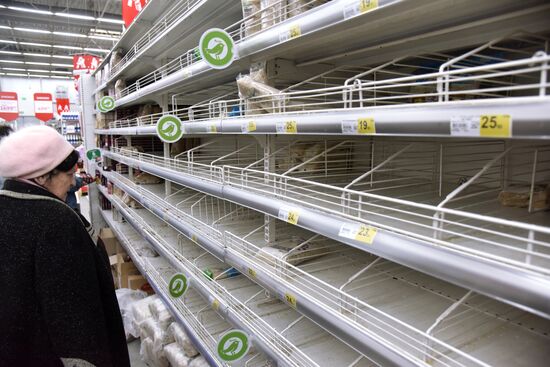 Ситуация на Украине в связи с коронавирусом