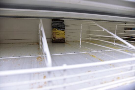 Ситуация на Украине в связи с коронавирусом