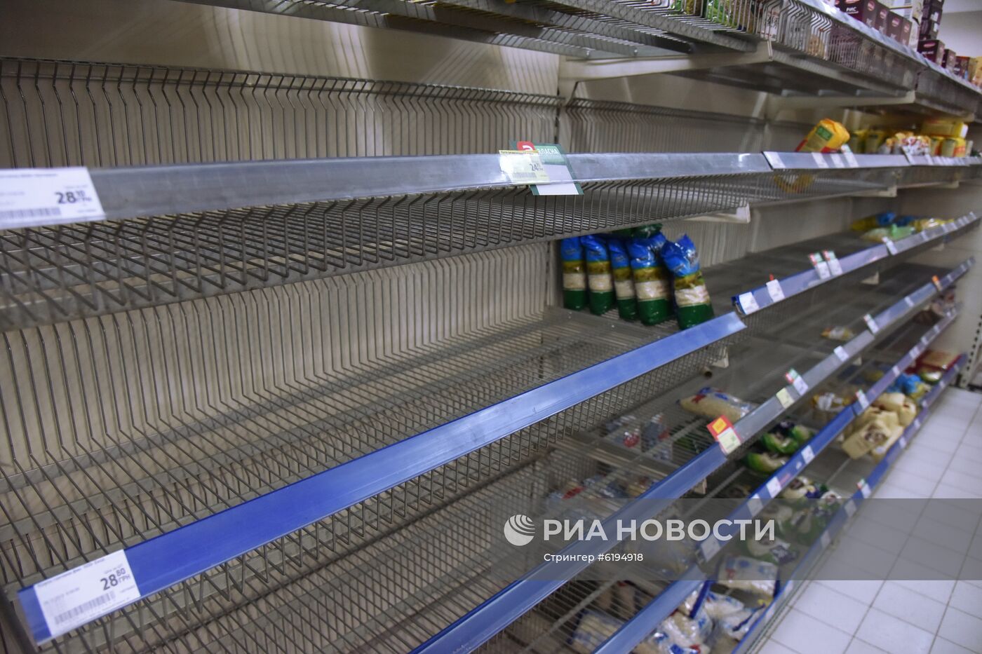 Ситуация на Украине в связи с коронавирусом