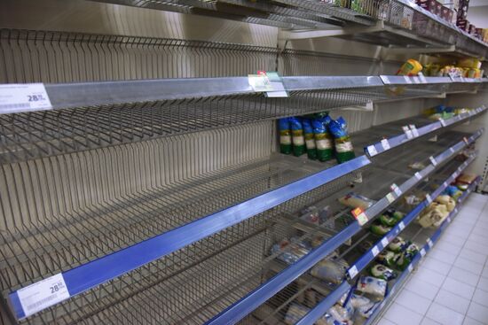 Ситуация на Украине в связи с коронавирусом