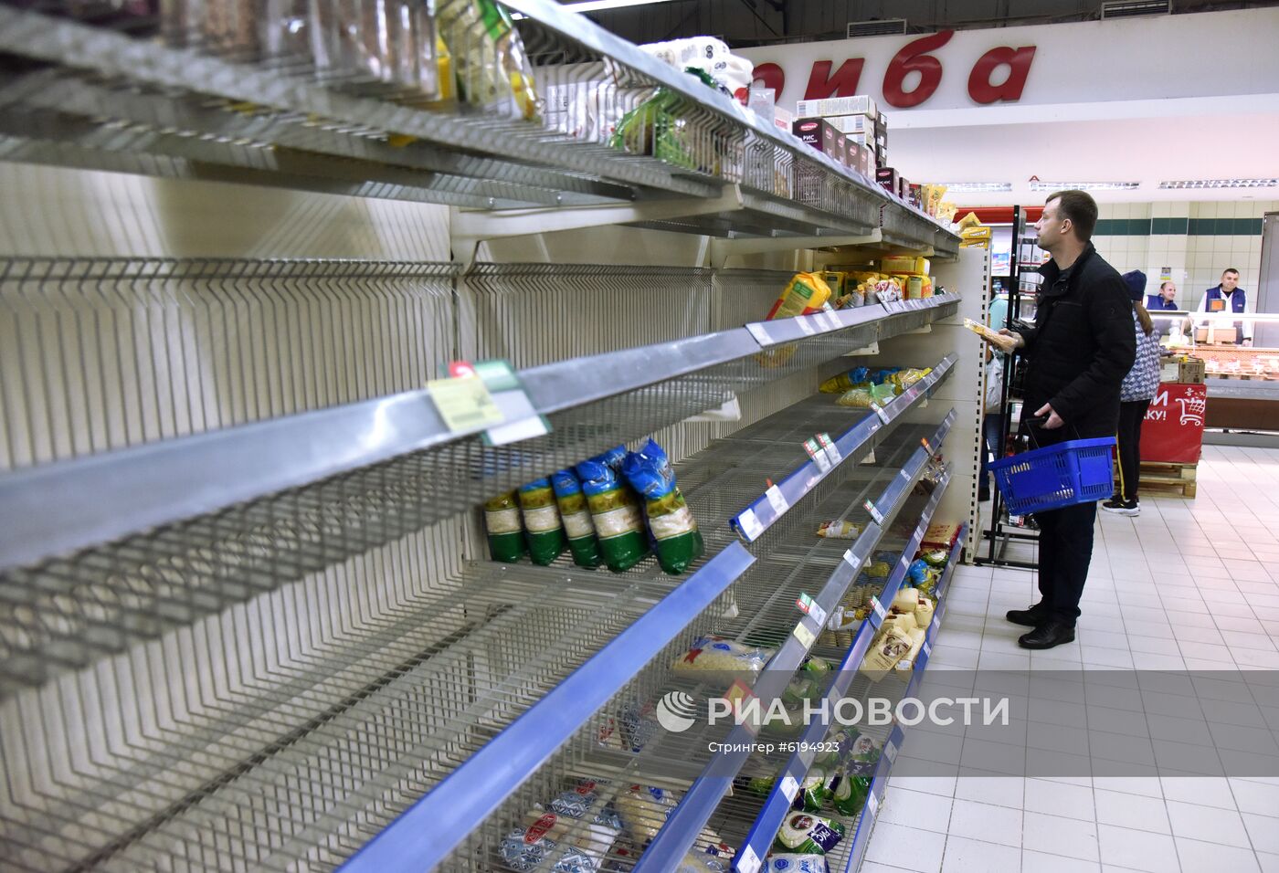 Ситуация на Украине в связи с коронавирусом