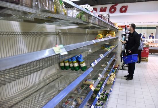 Ситуация на Украине в связи с коронавирусом