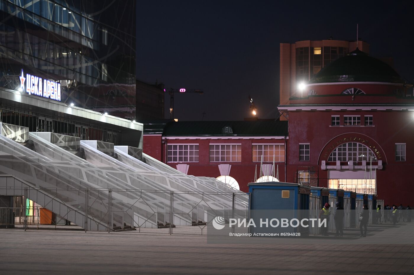 Хоккей. КХЛ. Матч "Спартак" – "Динамо" (Москва)