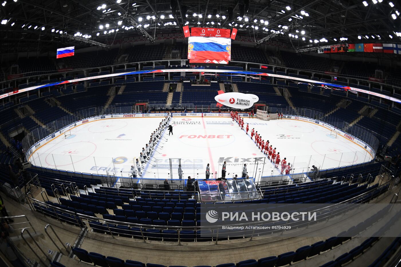 Хоккей. КХЛ. Матч "Спартак" – "Динамо" (Москва)