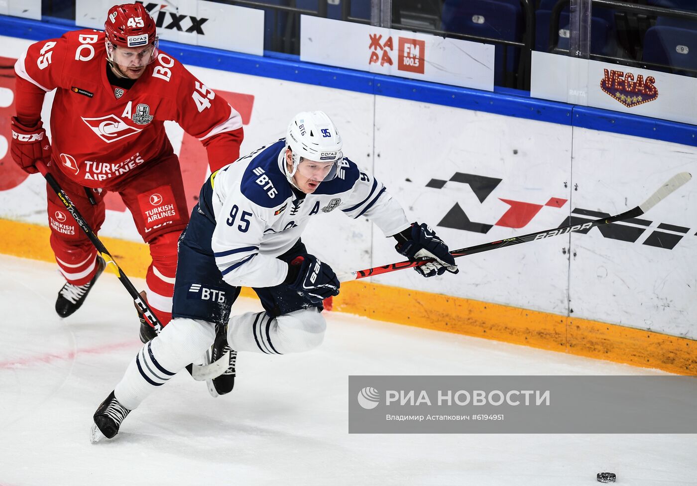 Хоккей. КХЛ. Матч "Спартак" – "Динамо" (Москва)
