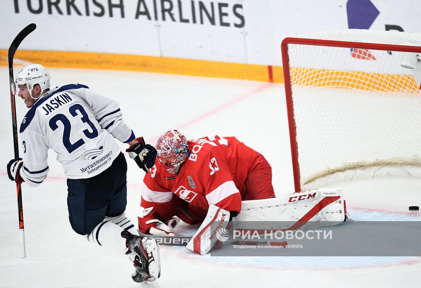 Хоккей. КХЛ. Матч "Спартак" – "Динамо" (Москва)