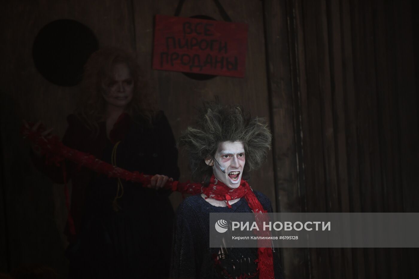 Мюзикл "Суини Тодд, маньяк-цирюльник с Флит-стрит" в Театре на Таганке