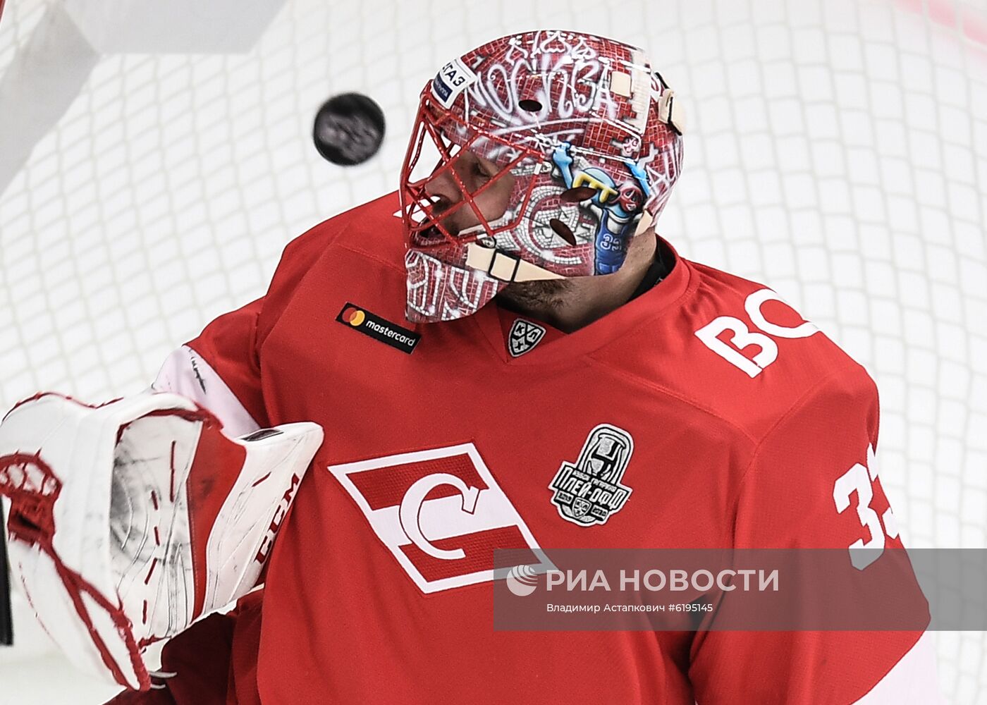 Хоккей. КХЛ. Матч "Спартак" – "Динамо" (Москва)