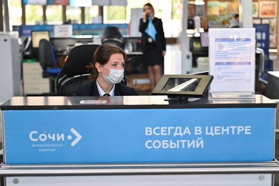 Санитарно-карантинный контроль в аэропорту Сочи