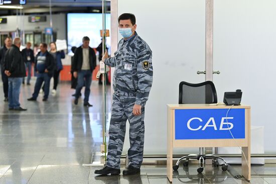 Санитарно-карантинный контроль в аэропорту Сочи