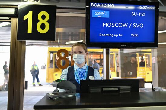 Санитарно-карантинный контроль в аэропорту Сочи