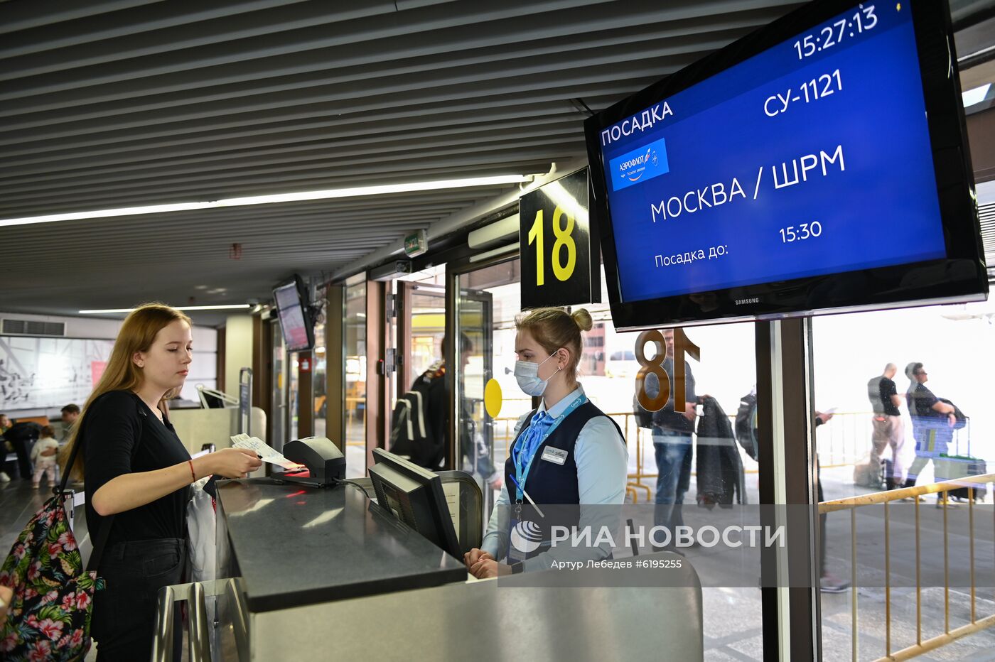 Санитарно-карантинный контроль в аэропорту Сочи