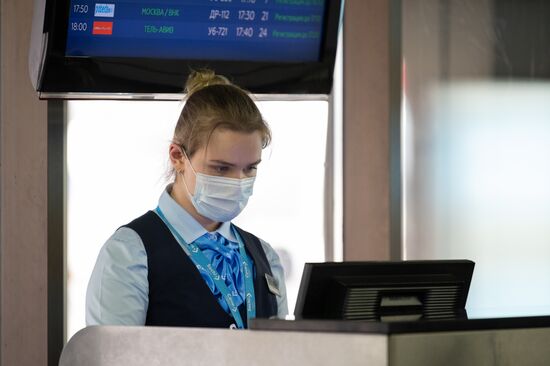 Санитарно-карантинный контроль в аэропорту Сочи