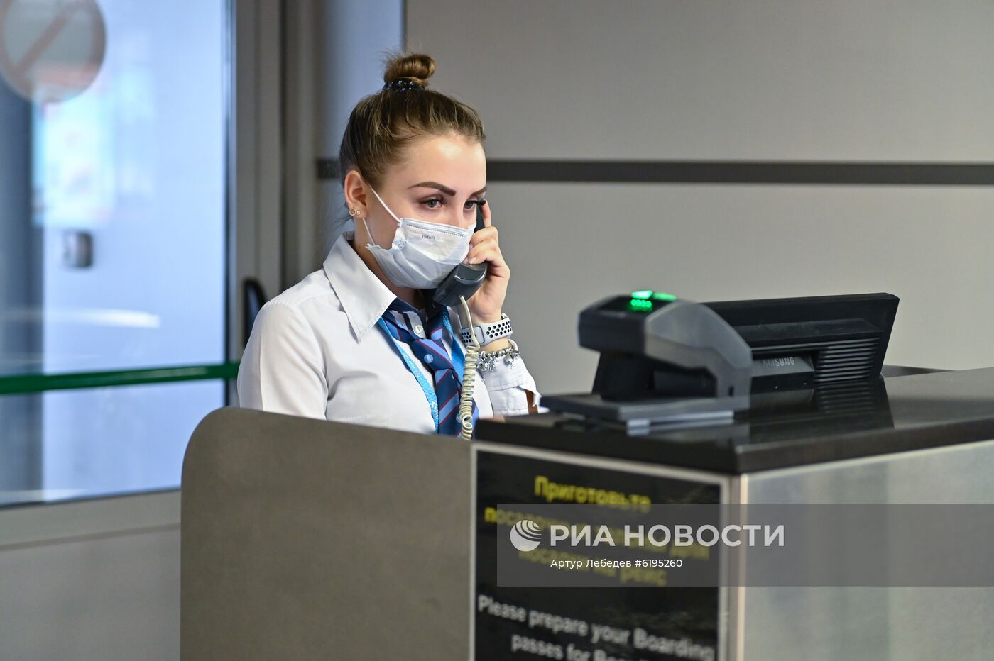 Санитарно-карантинный контроль в аэропорту Сочи