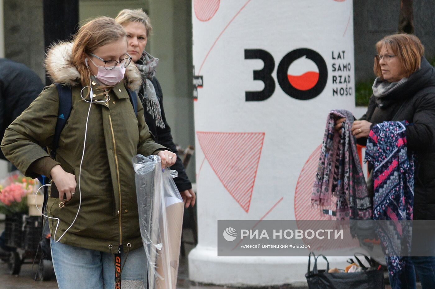 Ситуация в Варшаве в связи с коронавирусом