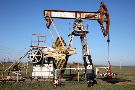Абино-Украинское нефтегазовое месторождение в Краснодарском крае