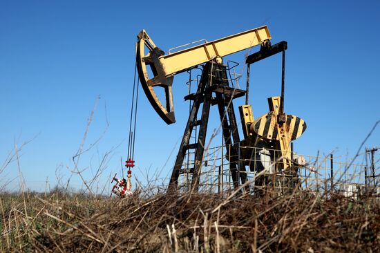 Абино-Украинское нефтегазовое месторождение в Краснодарском крае