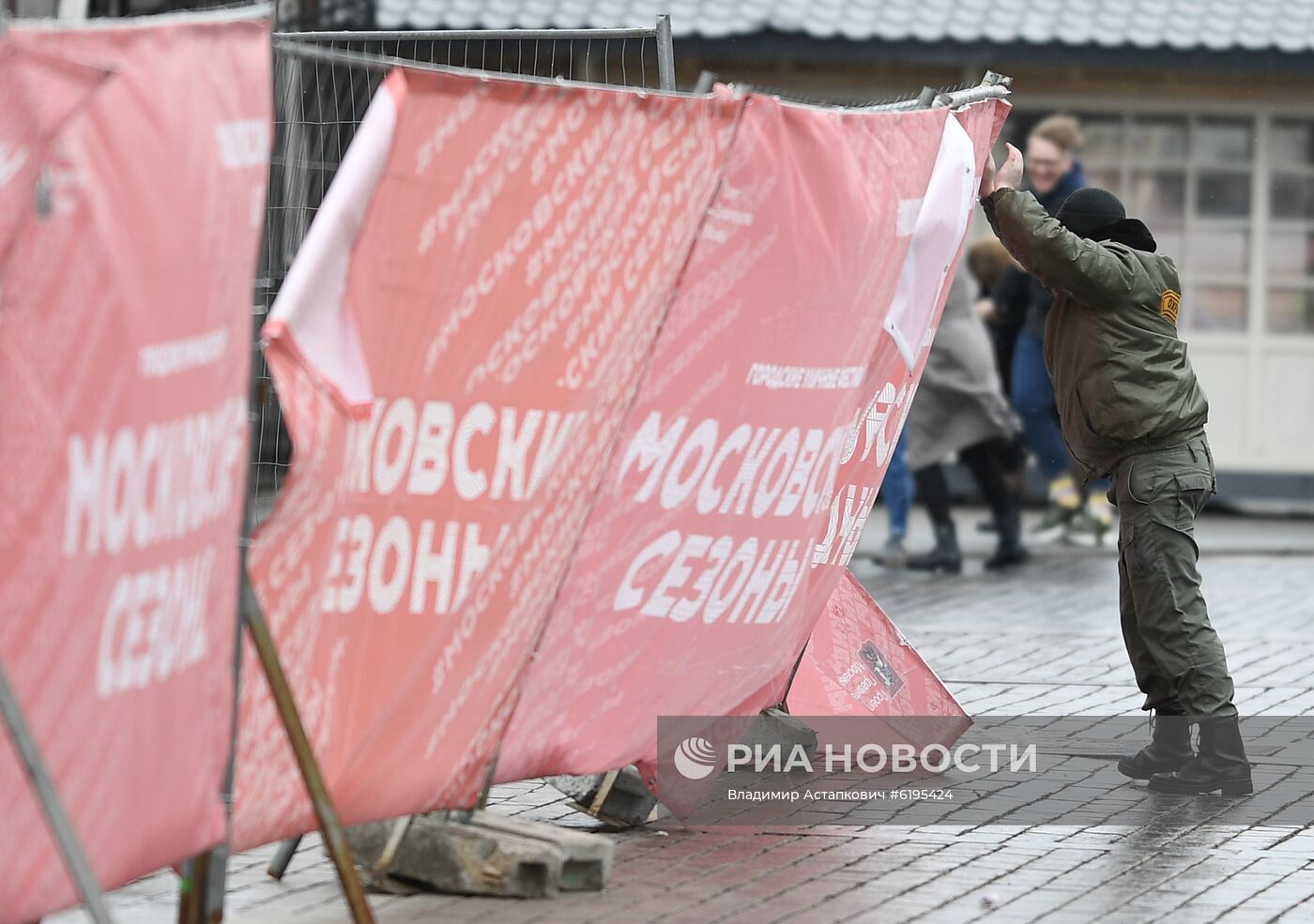 Ветреная погода в Москве