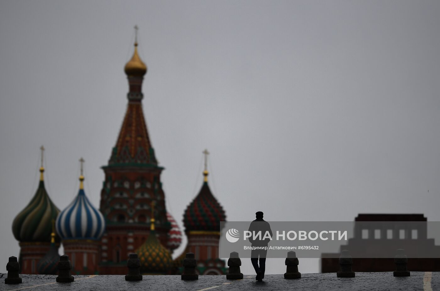 Пасмурная погода в Москве