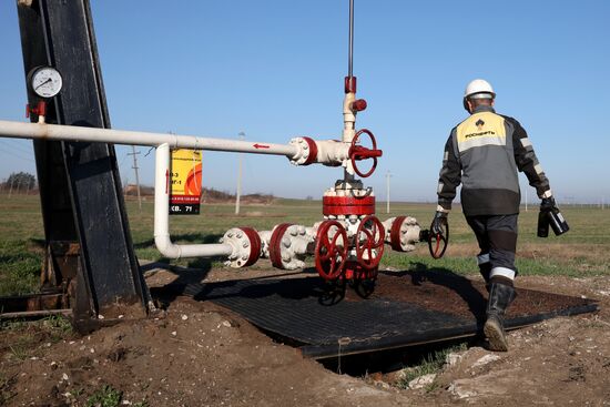 Абино-Украинское нефтегазовое месторождение в Краснодарском крае