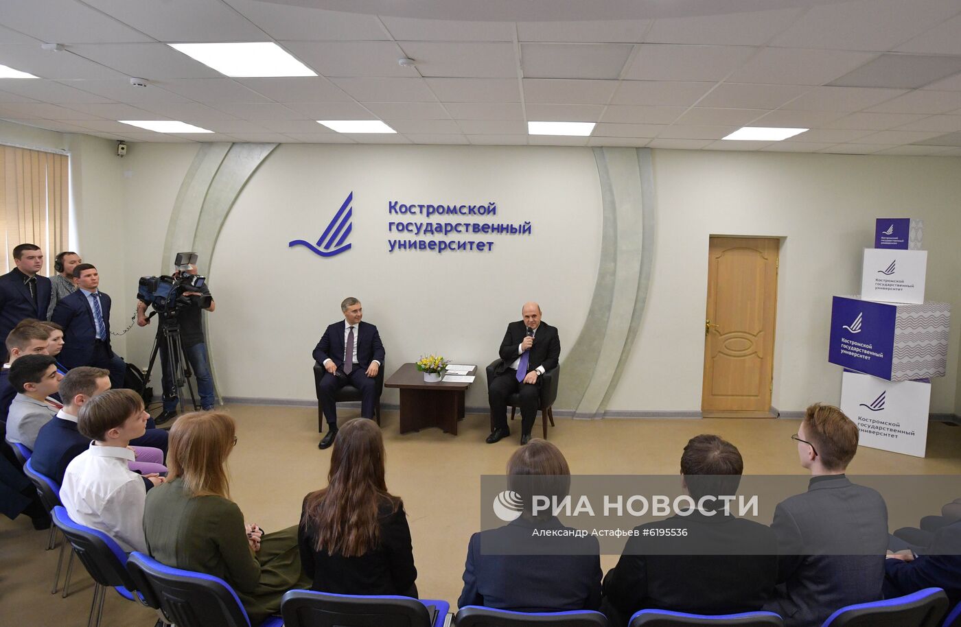 Рабочая поездка премьер-министра РФ М. Мишустина в Центральный федеральный округ