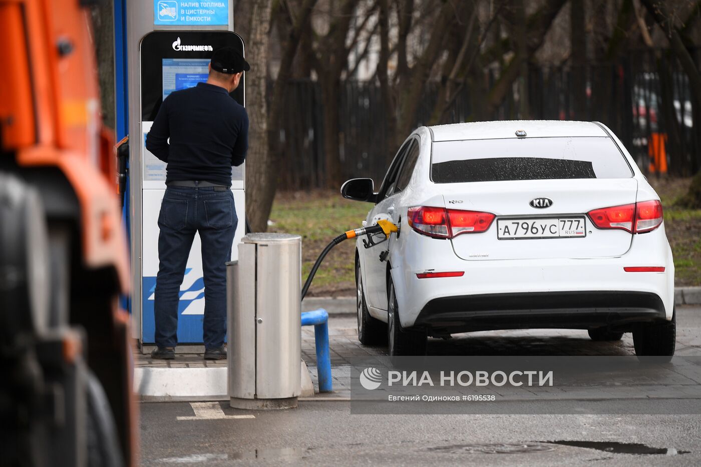 Автомобильные заправочные станции