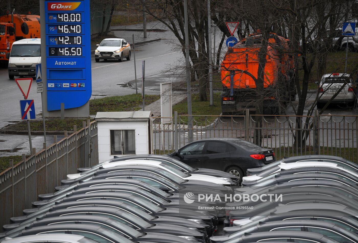 Автомобильные заправочные станции