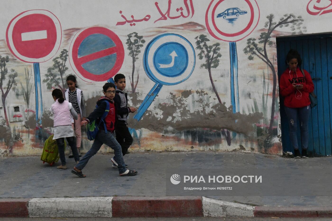 Страны мира. Марокко