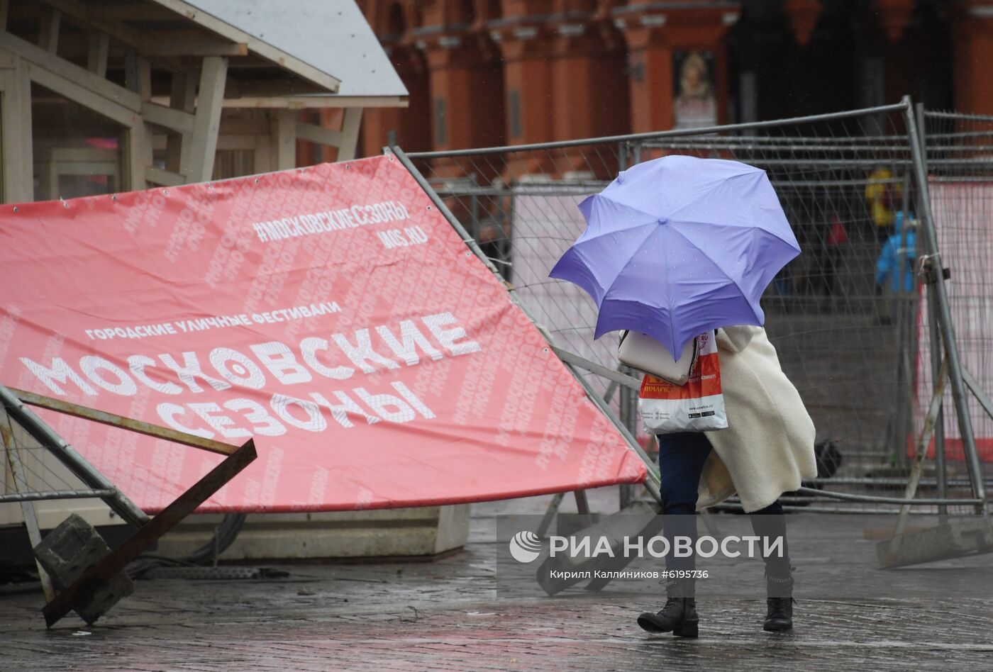 Ветреная погода в Москве