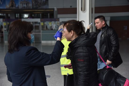 Ситуация на Украине в связи с коронавирусом