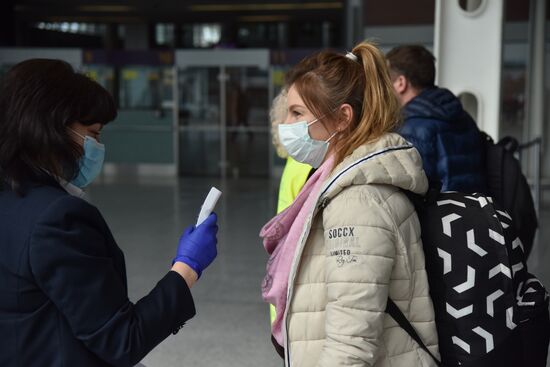 Ситуация на Украине в связи с коронавирусом