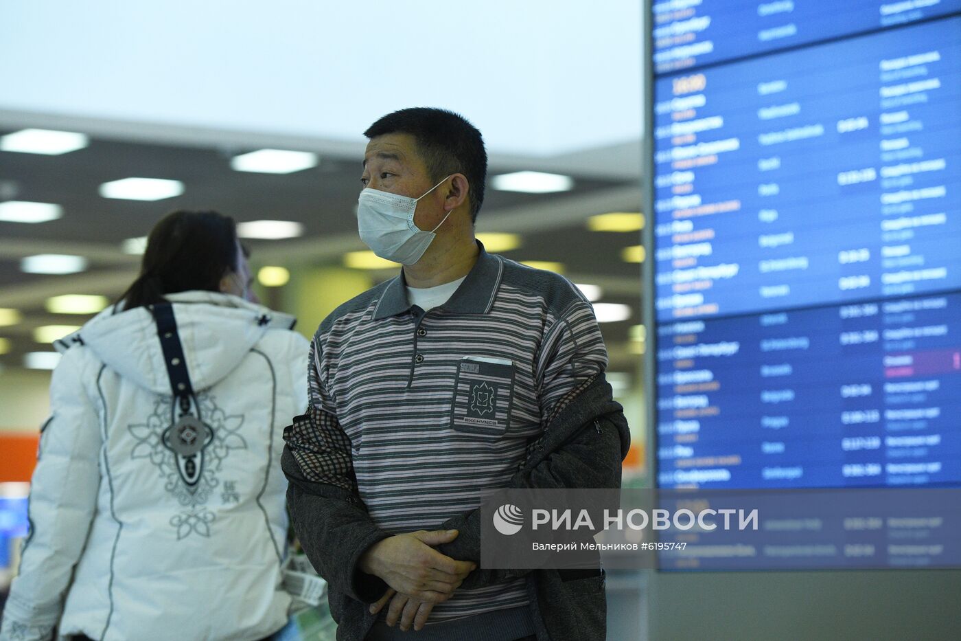 Ограничение авиасообщения РФ с рядом стран из-за коронавируса