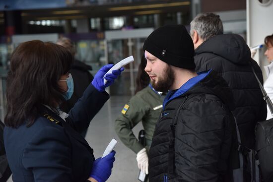 Ситуация на Украине в связи с коронавирусом